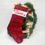 Calza Befana Personalizzata con Nome in Tartan